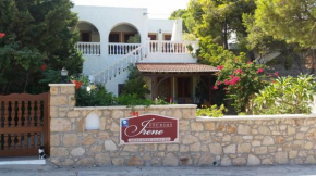 Studios Irene - Dodekanes Patmos